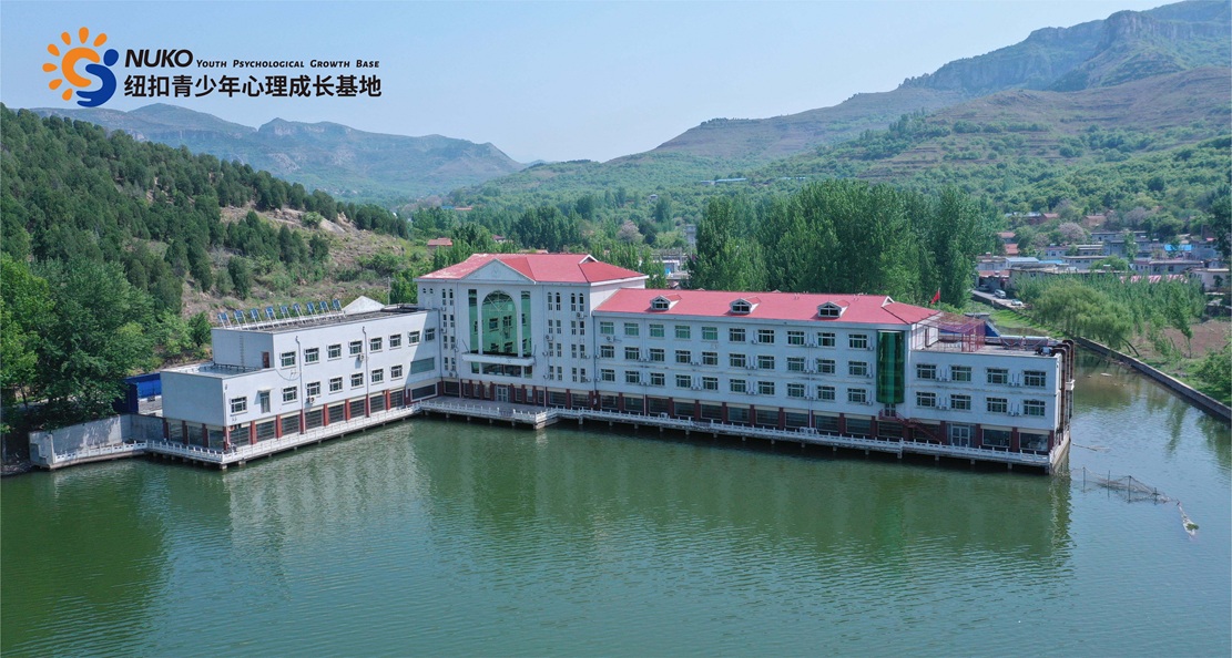 山东纽扣青少年教育基地