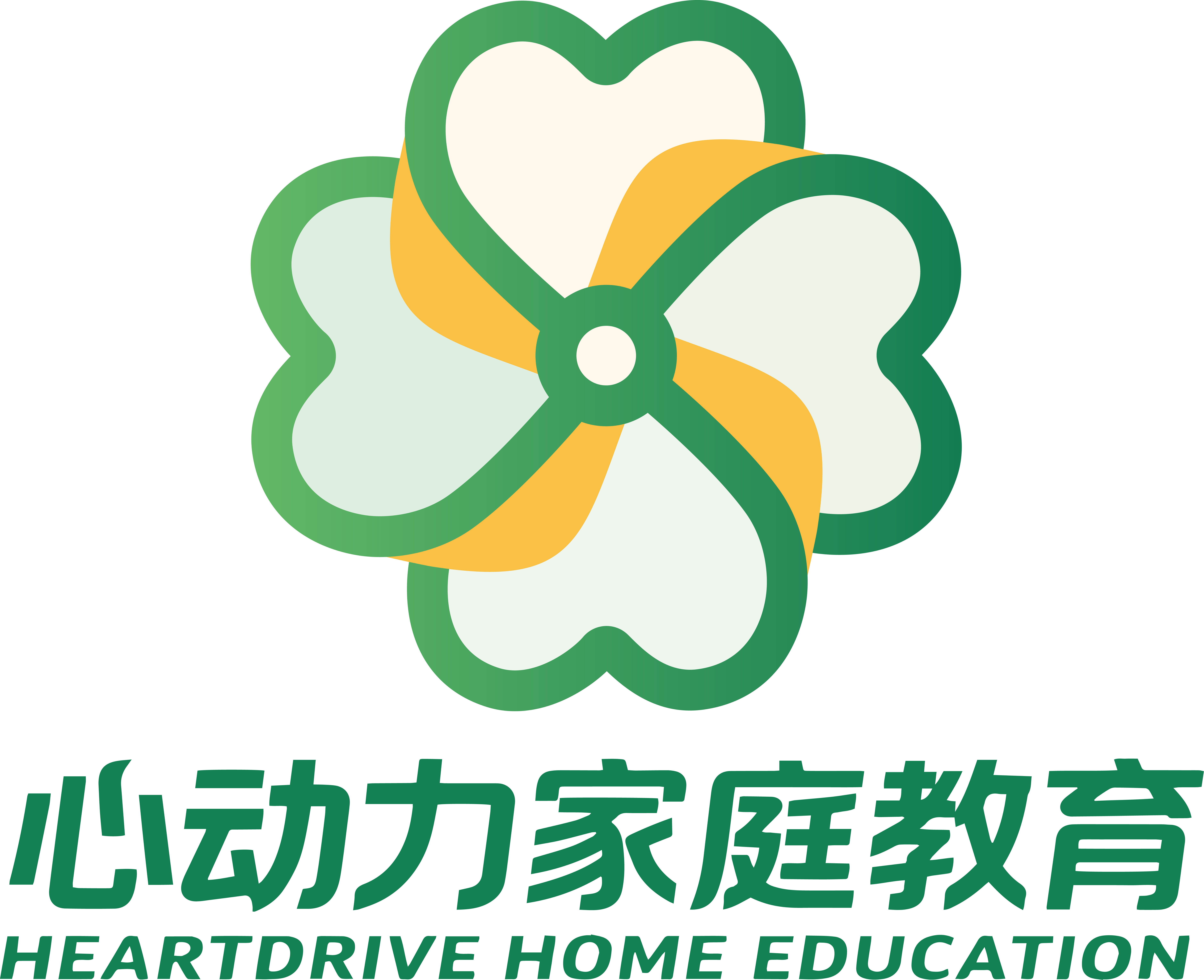 心动力青少年心理成长基地logo